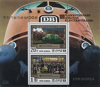 980.125/126-SS A