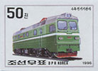 996.40-B