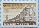 959.08-A