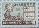 960.01-A
