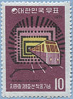 971.22-A