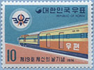 974.20-A