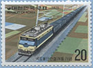 975.80-A