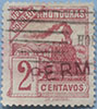 898.10-P A