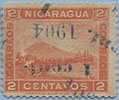 904.01-III Inscription Invert, Double