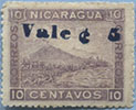 904.02-III  Blue, "c 5" - 4mm, no lines