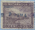 904.02-IV  Blue, "c 5" - 4mm, Inscription Invert, "a" lines