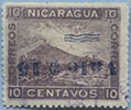 904.03-VIII  Light Blue Inscription, Shift Wave "a", "c" Inverted
