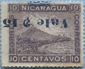 904.03-IX  Blue, Shift Wave "l", "c" Inverted