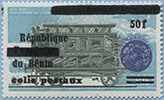 002.36 Beam above word "Populaire"