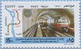 996.85-C