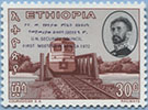 972.03-A