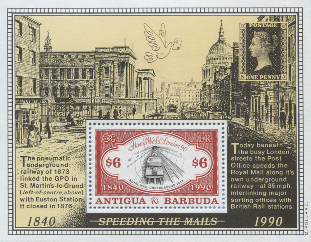 990.45-A