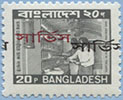 996.52 V-VI Double Red and Black Inscription 