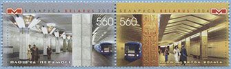 004.73/74-St A