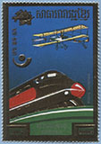 975.108-A