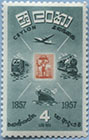 957.01-A