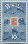957.02 - C defective letter "L"