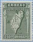 947.05-A