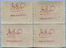947.56-A I Reverse side of stamp
