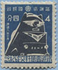 939.02-A