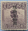 915.03-A II