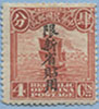 915.06-A II