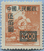 950.20-D