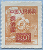 950.21-C