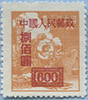 950.21-D