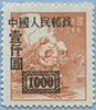 950.22-D