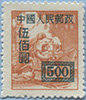 950.20-A