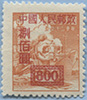 950.21-A