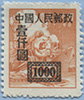 950.22-A