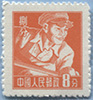 955.62-A I