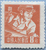 955.62-A II