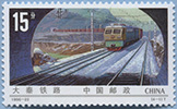 996.50-A