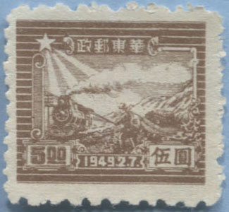 949.20-A