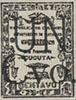 907.03-III