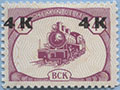 967.20-A