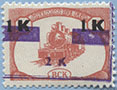 970.41-A (CP 43-A)