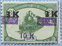 970.46-A (CP 48-A)