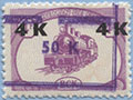 970.47-A (CP 49-A)