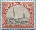 918.01-V IV Tooth 14¼ (5,0 $) White paper