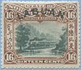 900.05-A