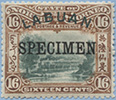 900.05-Sp A