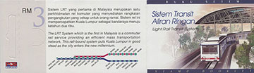 997.33/34-Booklet Cover