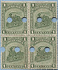 912.16-C