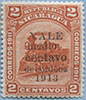 913.19-V XI "medeo" shift