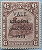 913.25